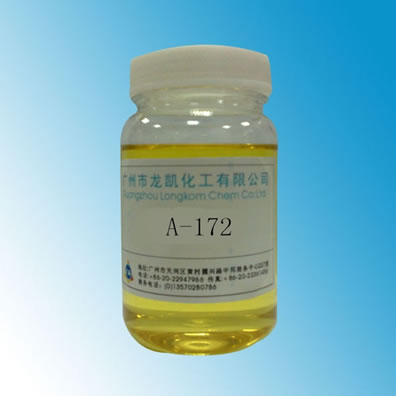 乙烯基硅烷A-172 偶聯劑