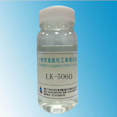 環氧硅烷LK-5060 偶聯劑